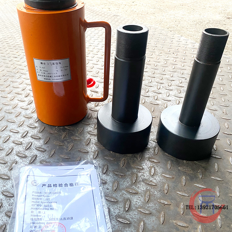 20T耦合器液压拉马40T液力偶合器拉拔器 液压耦合器拆卸拉马