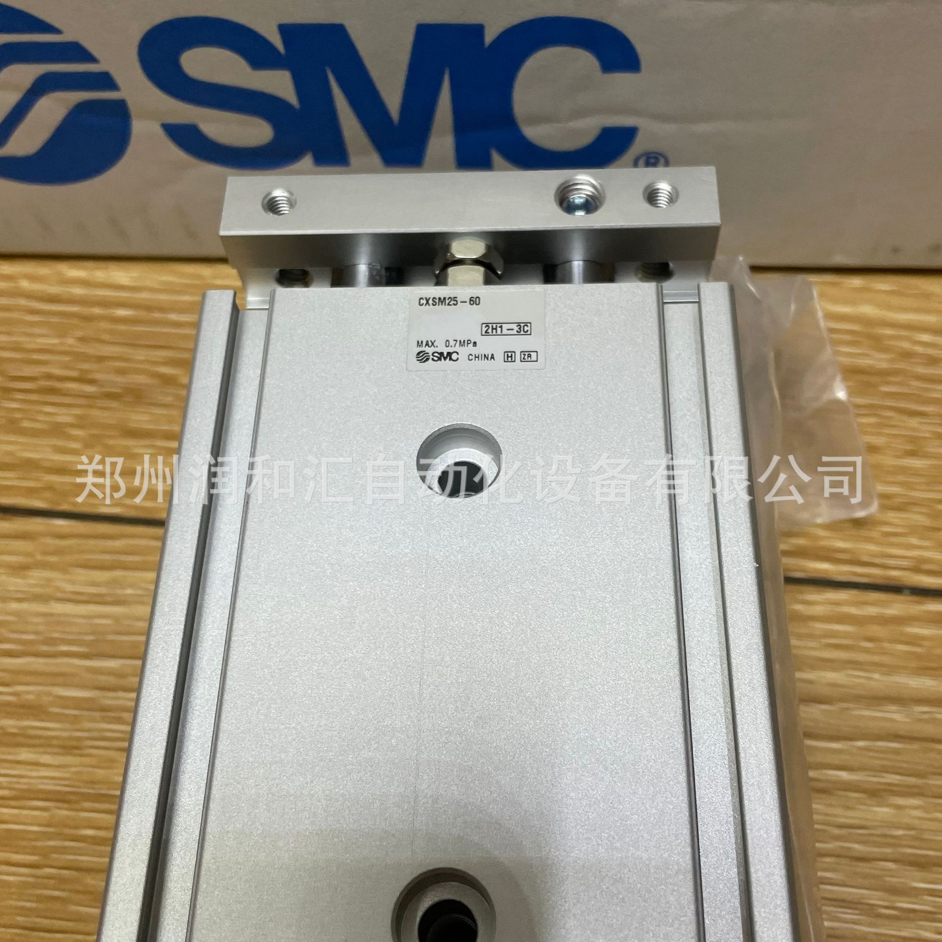 日本SMC双联气缸CXSM25-60原装正品 假一罚十 实物拍摄