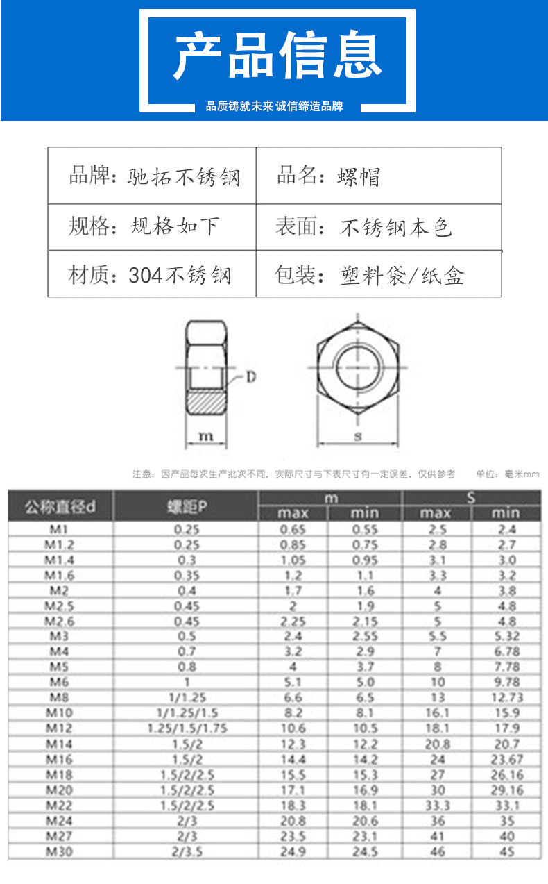 详情图2.jpg