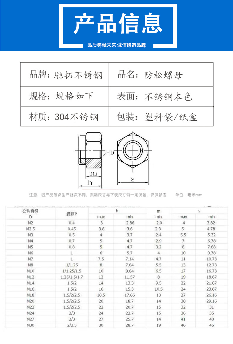 详情图2.jpg