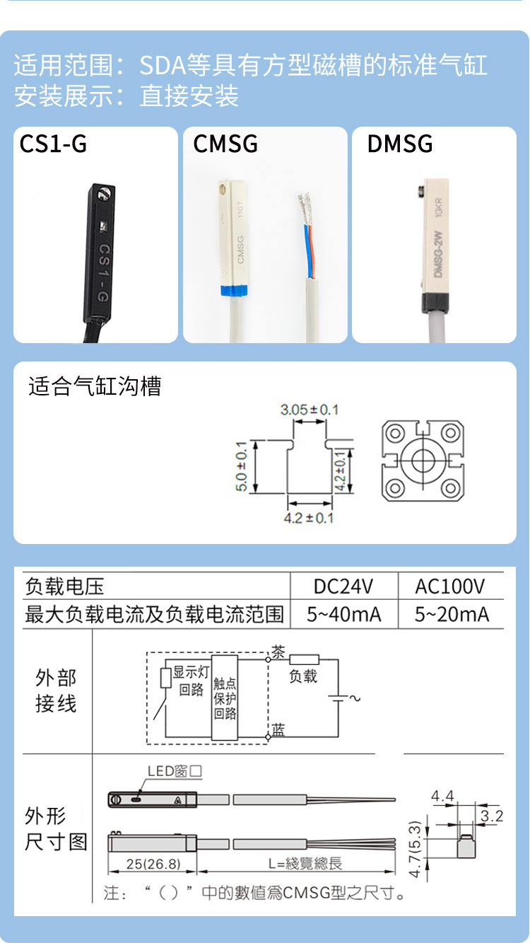 详情页_05.jpg