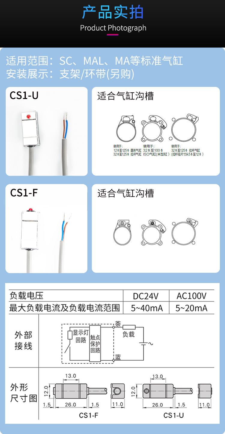 详情页_04.jpg