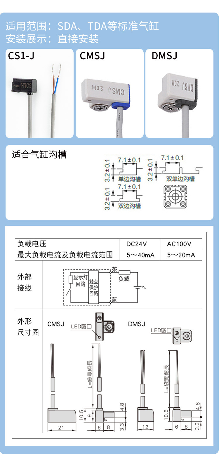 详情页_06.jpg