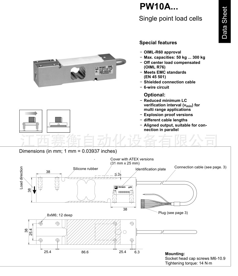 PW10A1.jpg