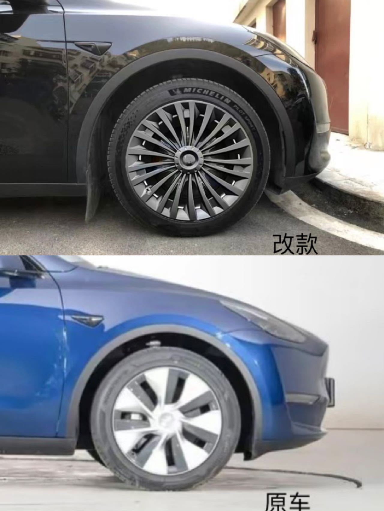 适用于特斯拉轮毂盖modely19寸全包边轮毂盖model3厂家现货批发