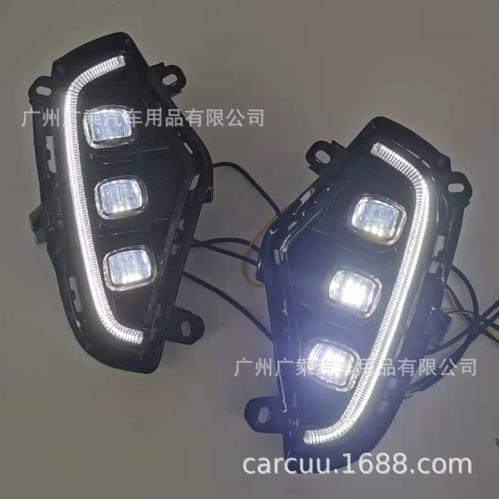 适用于20-21款RAV4日行灯 丰田荣放LED日间行车灯 led 前雾灯