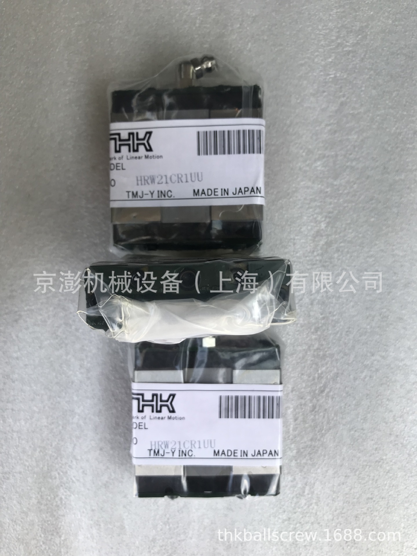 THK LM滚动导轨大量库存 NR100B 机床用超重负荷