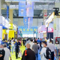 福瑞德·中国(西安)国际五金机电博览会将于6月29日西安举行!