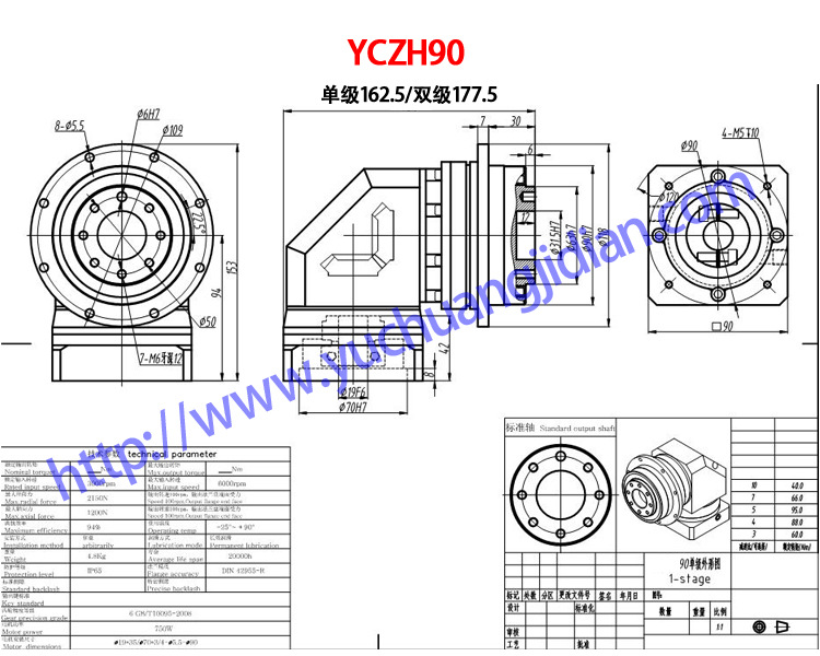 yczh90.jpg