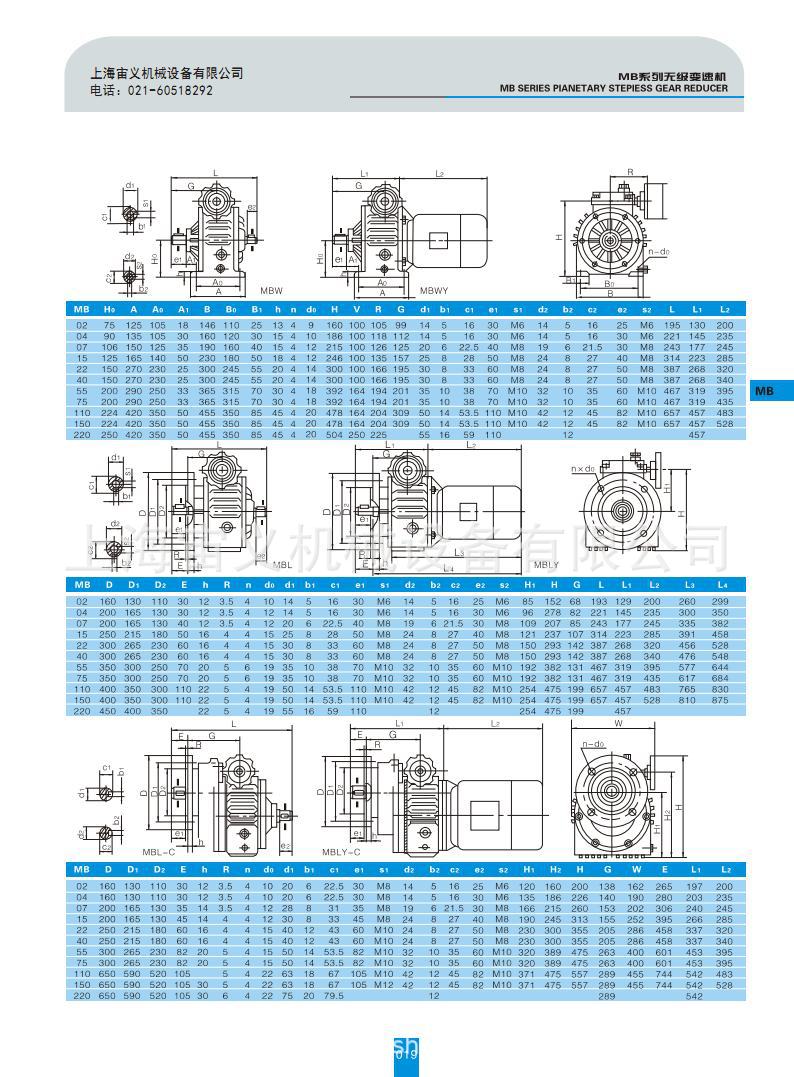 MB_Page25.jpg