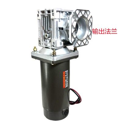 涡轮蜗杆直流调速减速电机12v24伏微型永磁大功率DC48v220v正反转