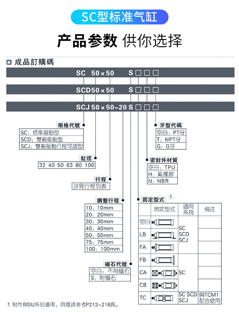 详情_11.jpg