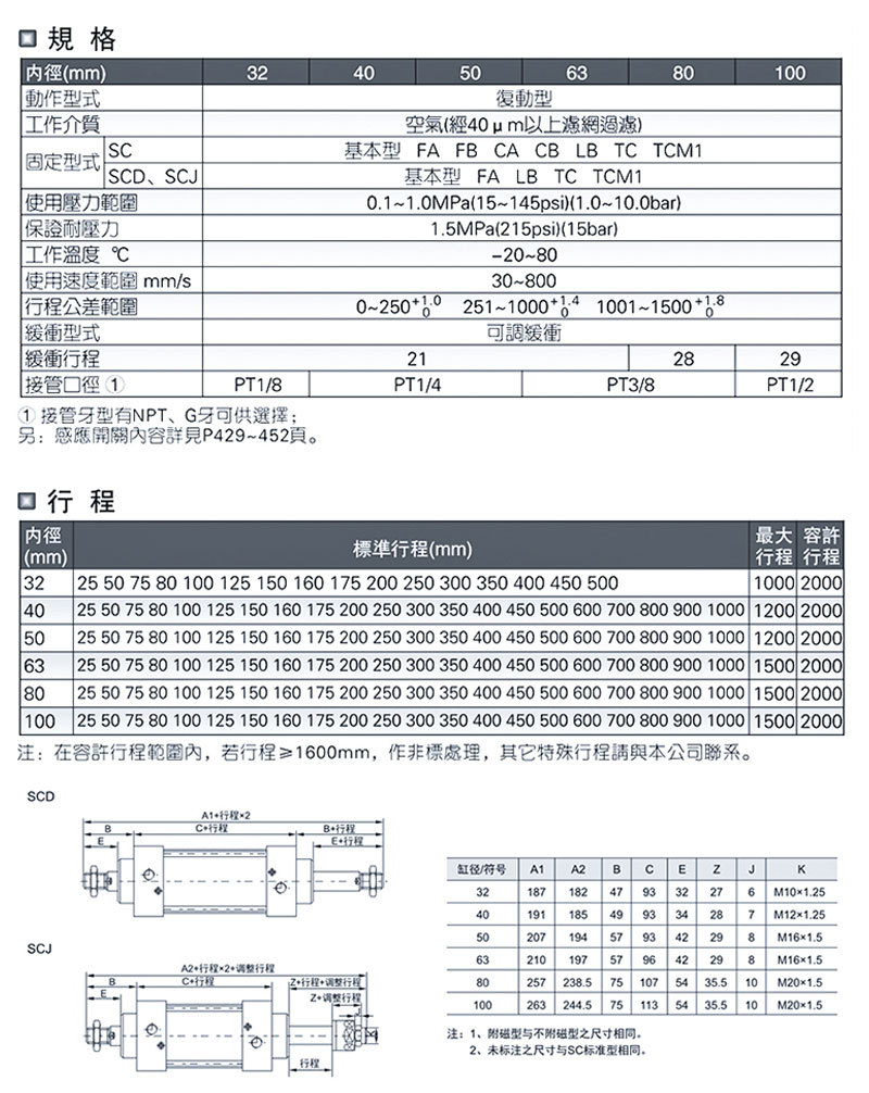 详情_13.jpg