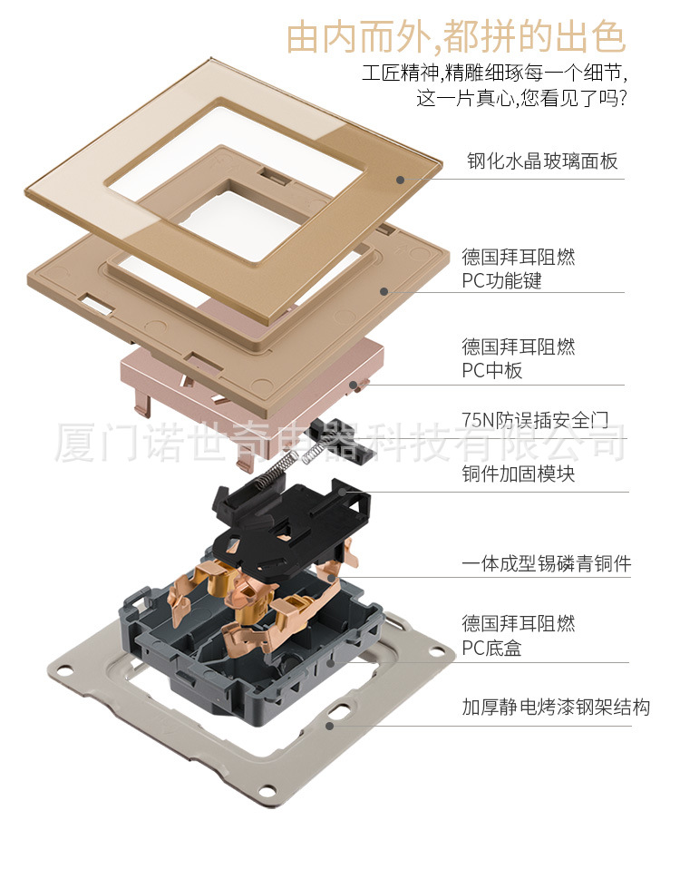 3详情页_10