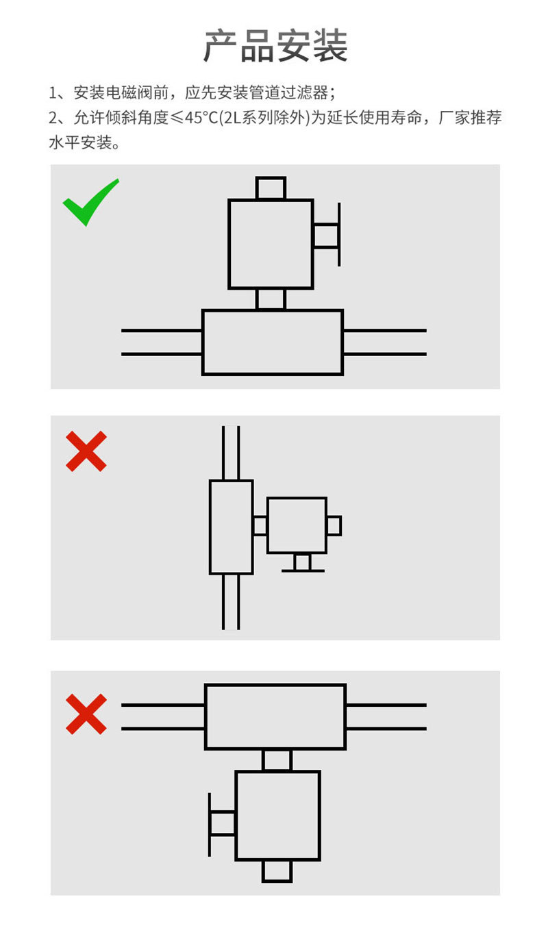 鑫涛详情_07.jpg