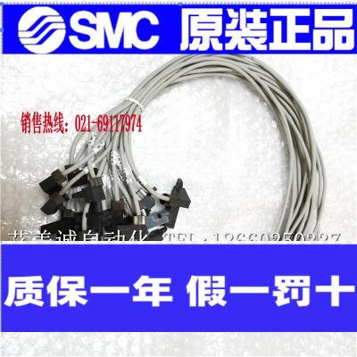 SMC磁性开关 D-J79C 全新原装正品 假一罚十