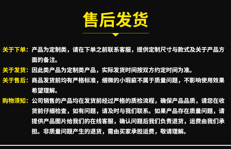 L字扳手详情_11.jpg