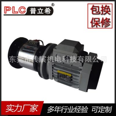 1HP 2HP马达 5kg双法兰电磁离合制动器组 PLA-103-050 25W 1.04A