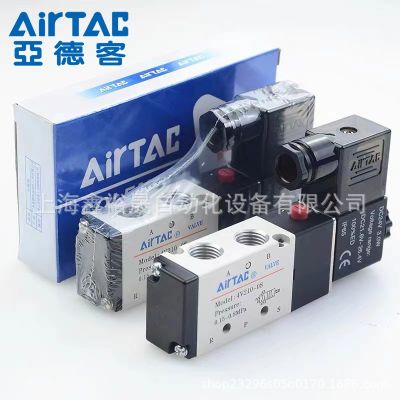 AirTAC亚德客电磁阀4V210-08 DC24V AC220V 大量现货