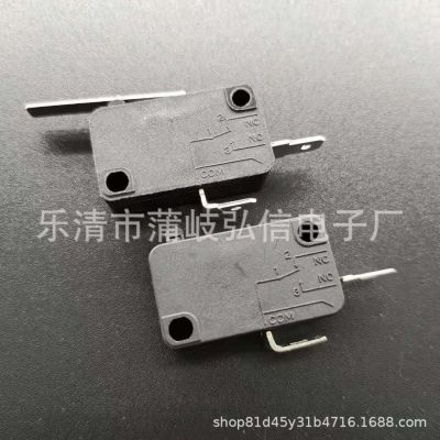 微动开关小型微动电源开关马灯开关1A125V柄长15MM洗车机微动开关