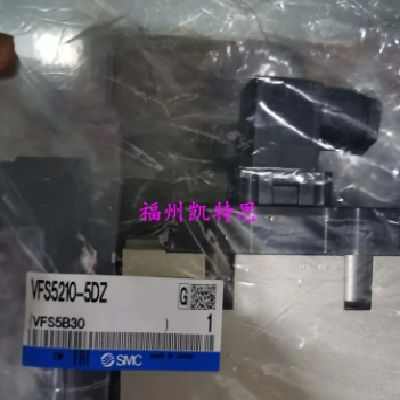 凯特思SMCVFS3110-5DZ凯特思SMC价格实惠