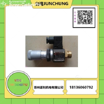 JUNCHUNG骏全兴 压力继电器 油压开关JCS-02H/02N/02NL/ JCS-02N