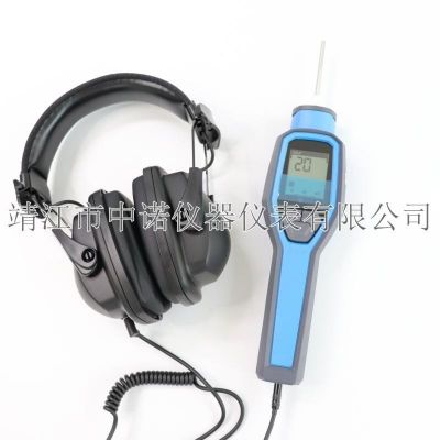 SKF机械故障听诊器TKST11 21可录音噪声测量TMST3轴承故障检测仪