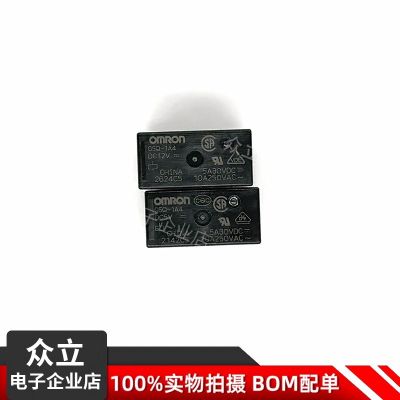 原装进口欧姆龙继电器 G5Q-1A4-24VDC 4脚 10A 一组常开 DC12V