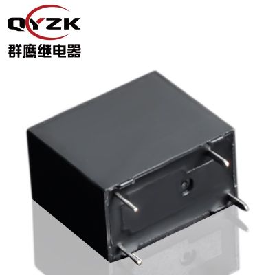 厂家热销32F小型继电器10A 一组常开4脚DC5V/12V/24 V电磁继电器